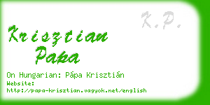 krisztian papa business card